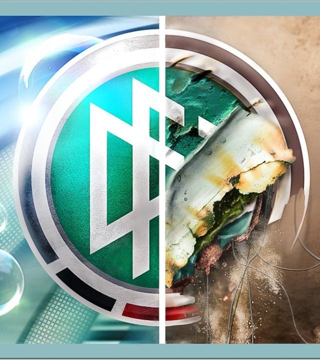 Die Wahrheit über den DFB