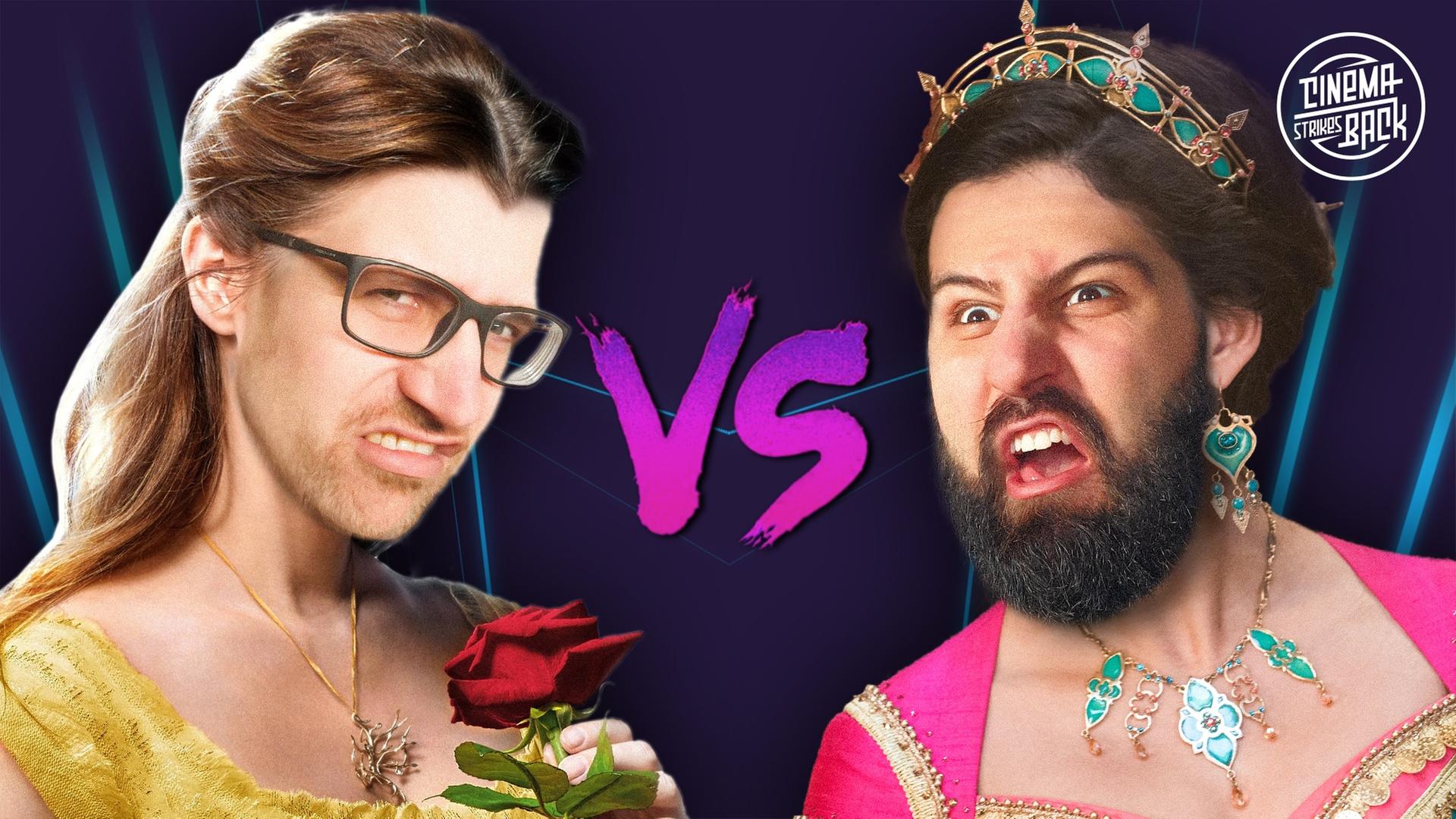 DISNEY-Quiz: Schröck vs. Alper - FEHD 13