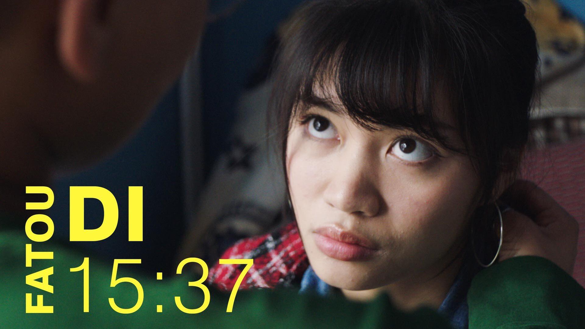 Du klingst wie meine Mom - DRUCK Fatou - Clip 36