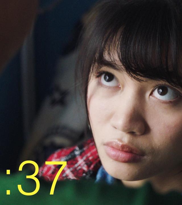 Du klingst wie meine Mom - DRUCK Fatou - Clip 36