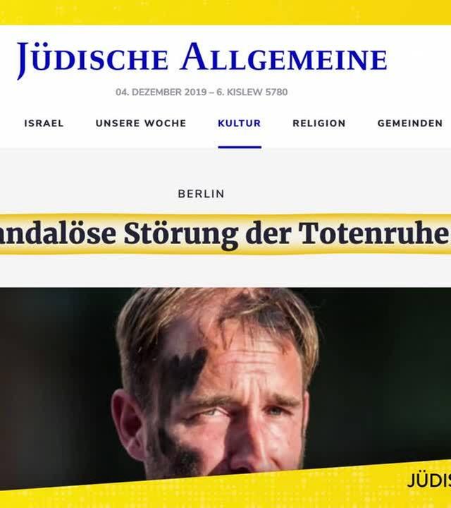 Dümmstes Denkmal Deutschlands - WALULIS DAILY