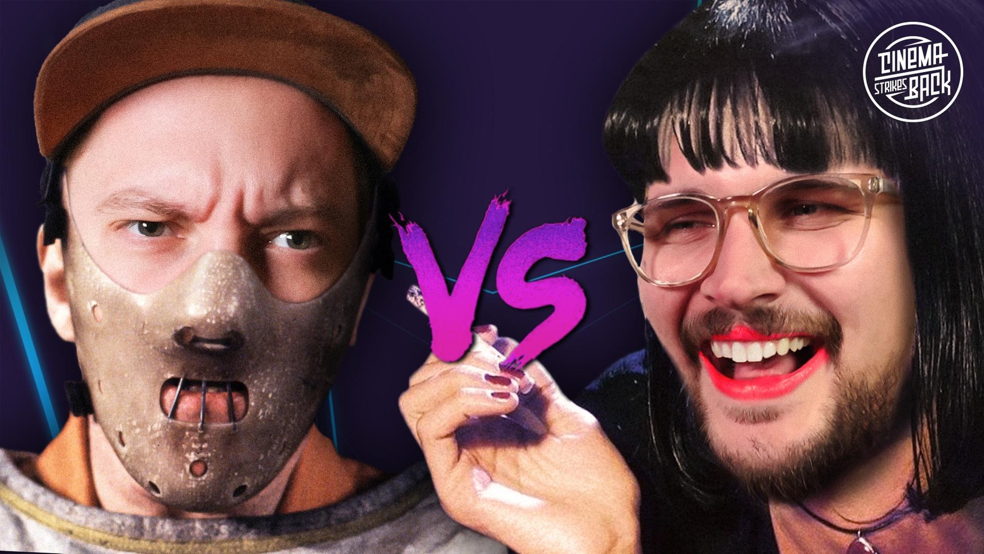 FILME der 90er - Das große Quiz: Jonas vs. Marius - FEHD 16