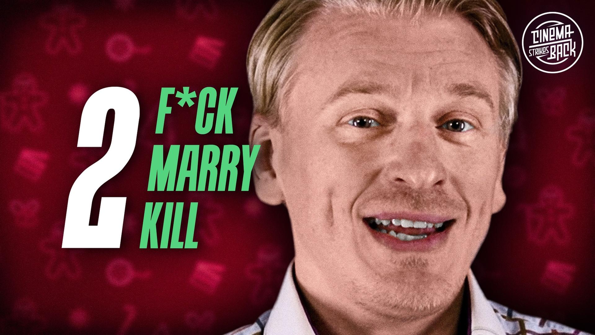 Filmstarts: Mein HASSFILM, LIEBLINGSFILM & GUILTY PLEASURE (Türchen #2)