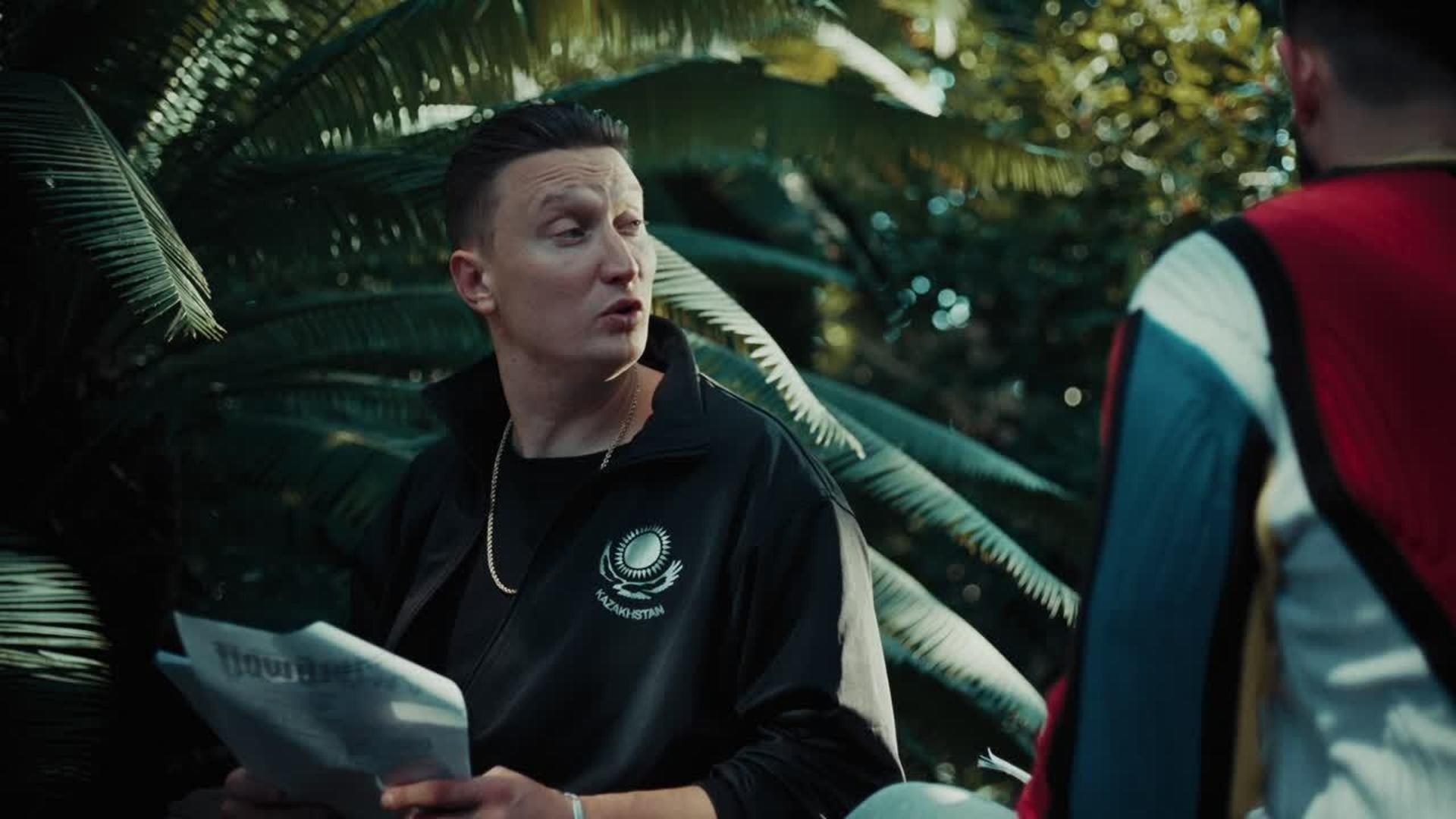 FLEISCHWOLF - Agenturensohn - Folge 13