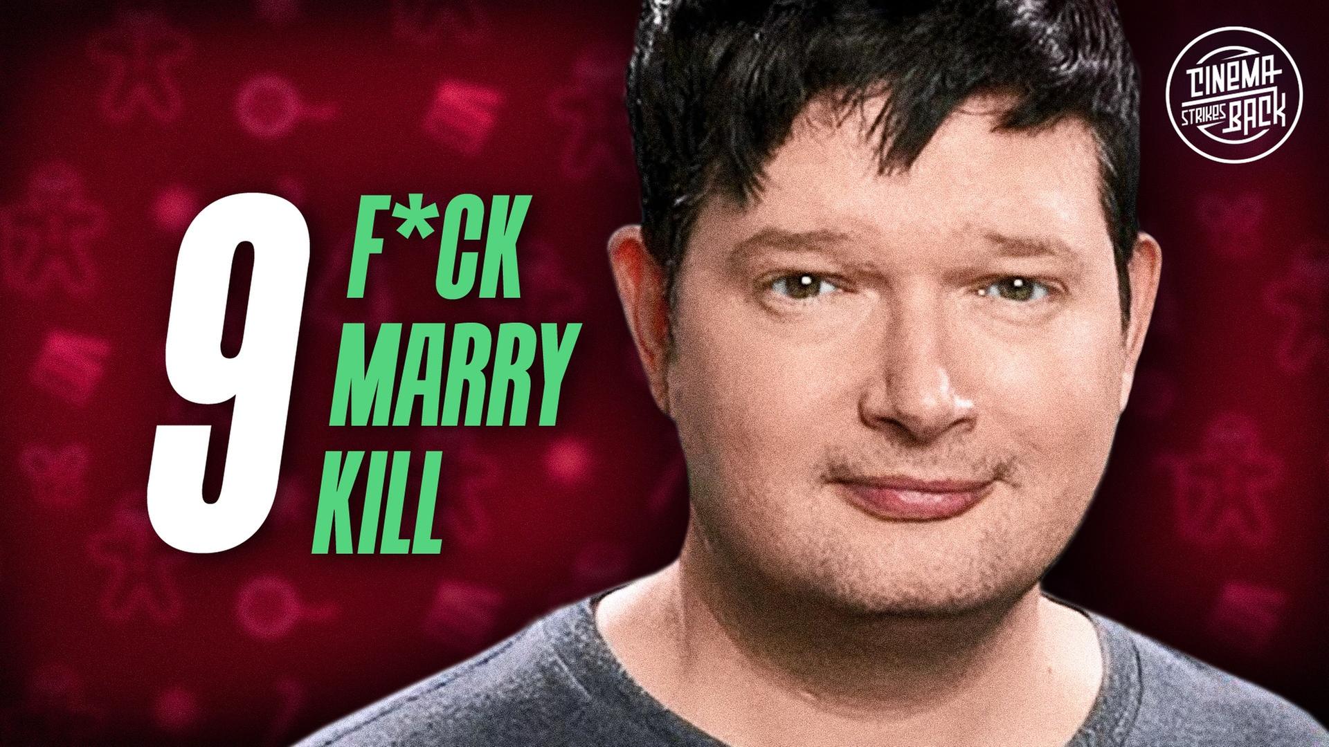 Flipps: Mein HASSFILM, LIEBLINGSFILM & GUILTY PLEASURE (Türchen #9)