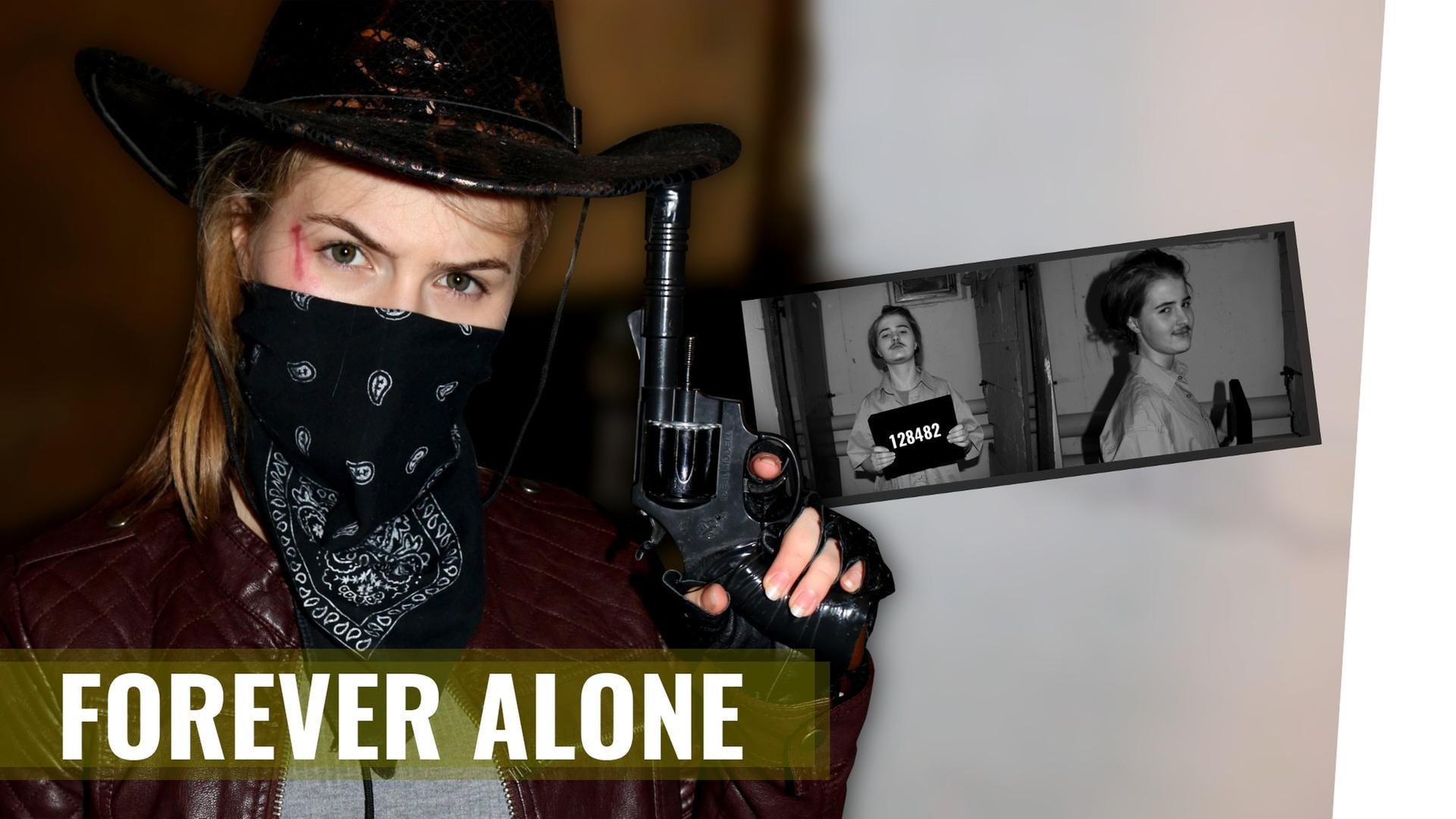 FOREVER ALONE - TSB 4