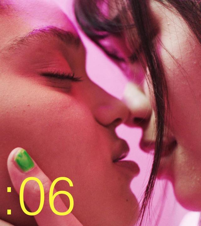 Heimlich Knutschen - DRUCK Fatou - Clip 26