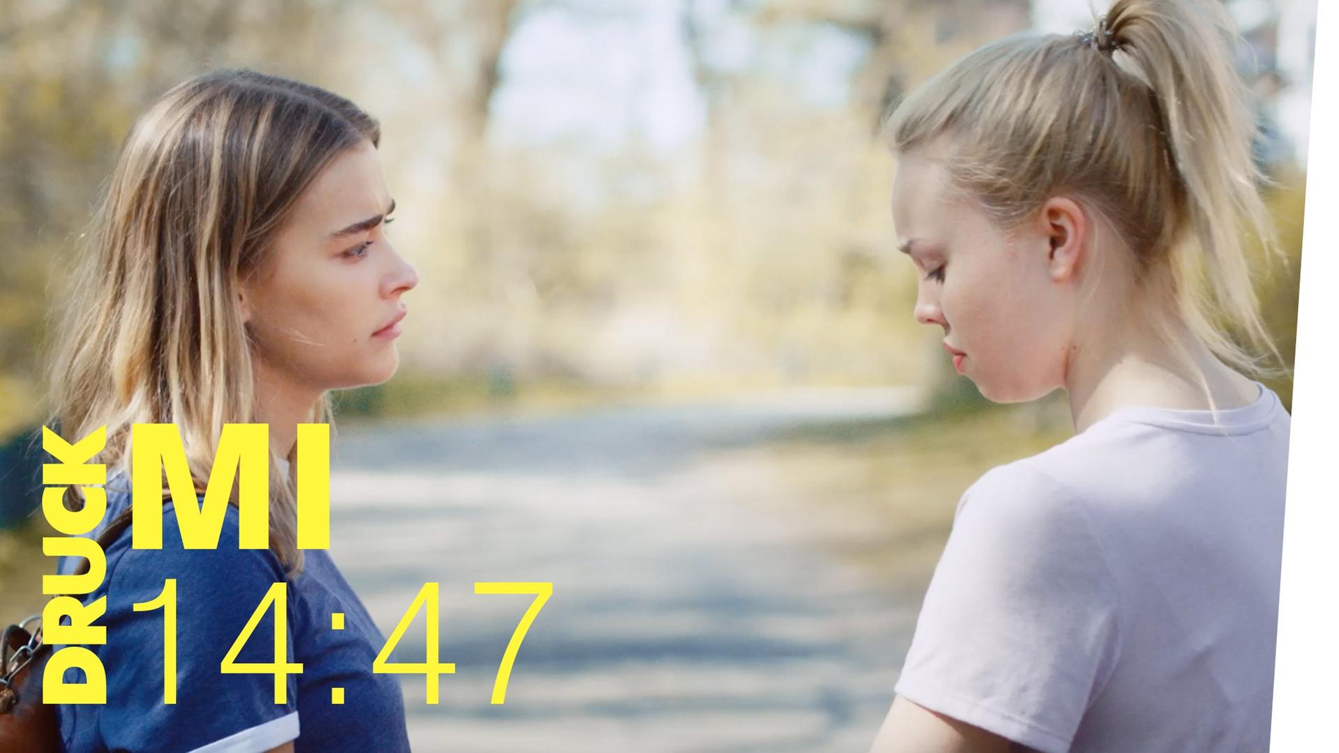 Ich bin nicht schön genug - DRUCK - 39