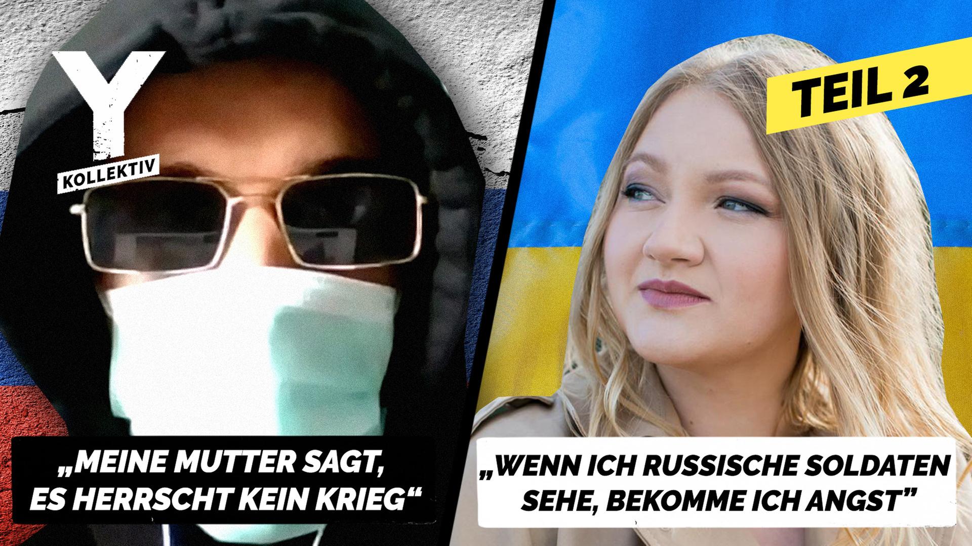 Im Krieg - Teil 2: Familien vor der Zerreißprobe