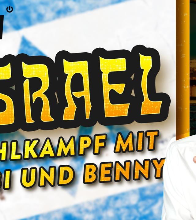 Israel-Wahl: Verrückter Wahlkampf, verrücktes Ergebnis - WALULIS DAILY