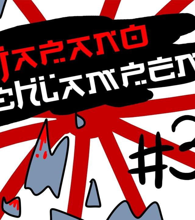 Japanoschlampen #39 - Die Vertretung
