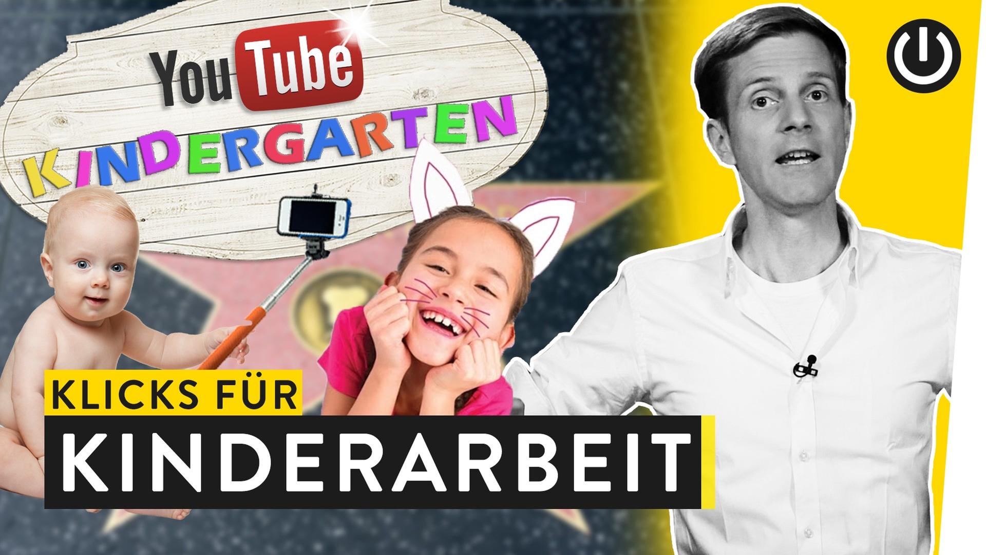 Kinderstars von YouTube - Was Eltern machen, damit ihr Videos anklickt - WALULIS