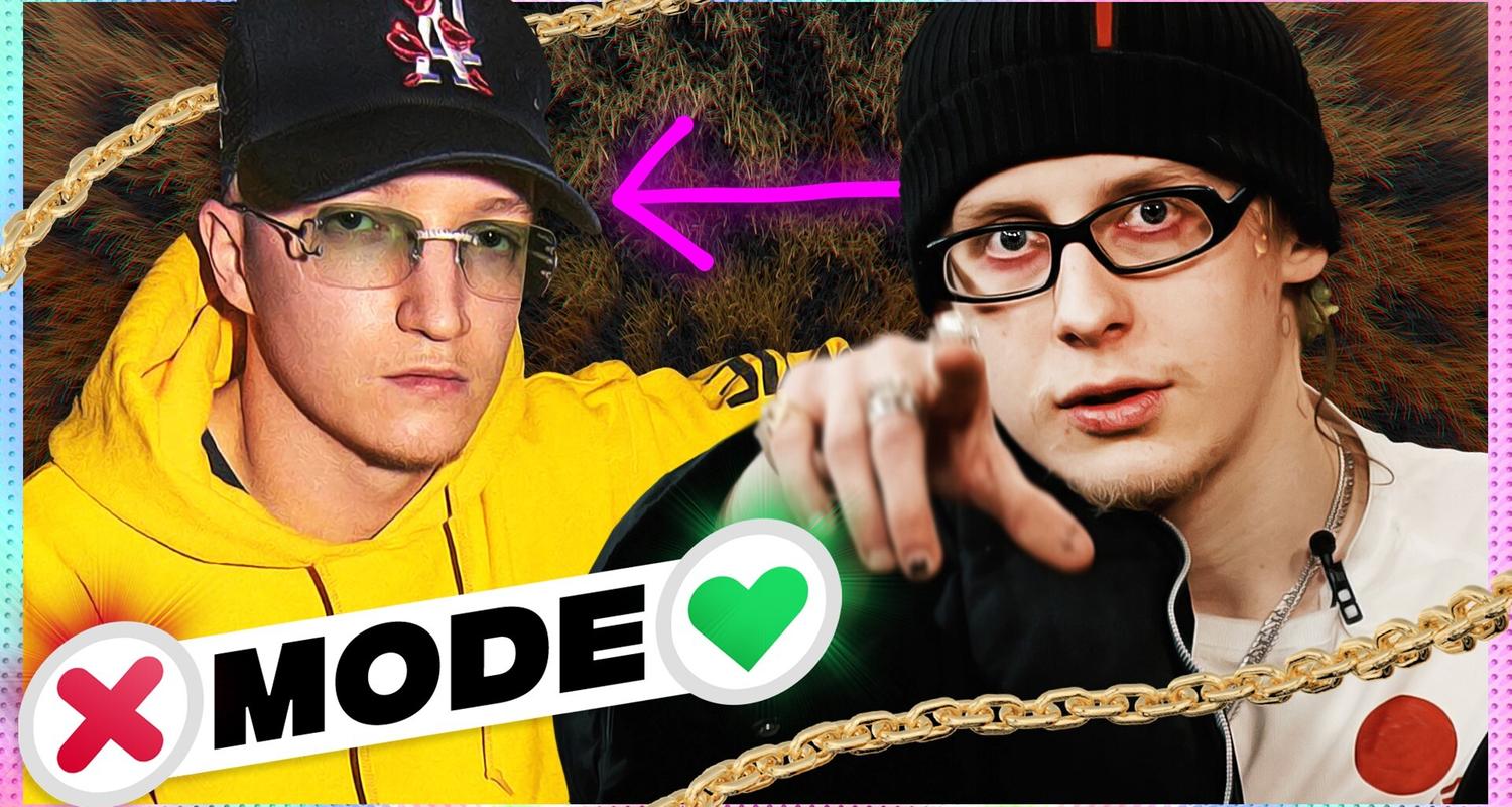 KRASSE ANSAGE an Justin! Fashion-ABRECHNUNG mit YIN KALLE!
