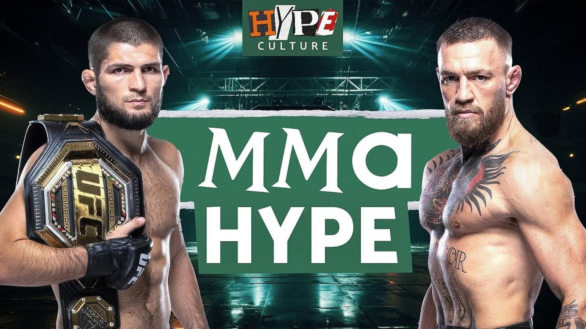 MMA und UFC - Hype um Kampfsport - HYPECULTURE mit Max Coga & Mo Douzi