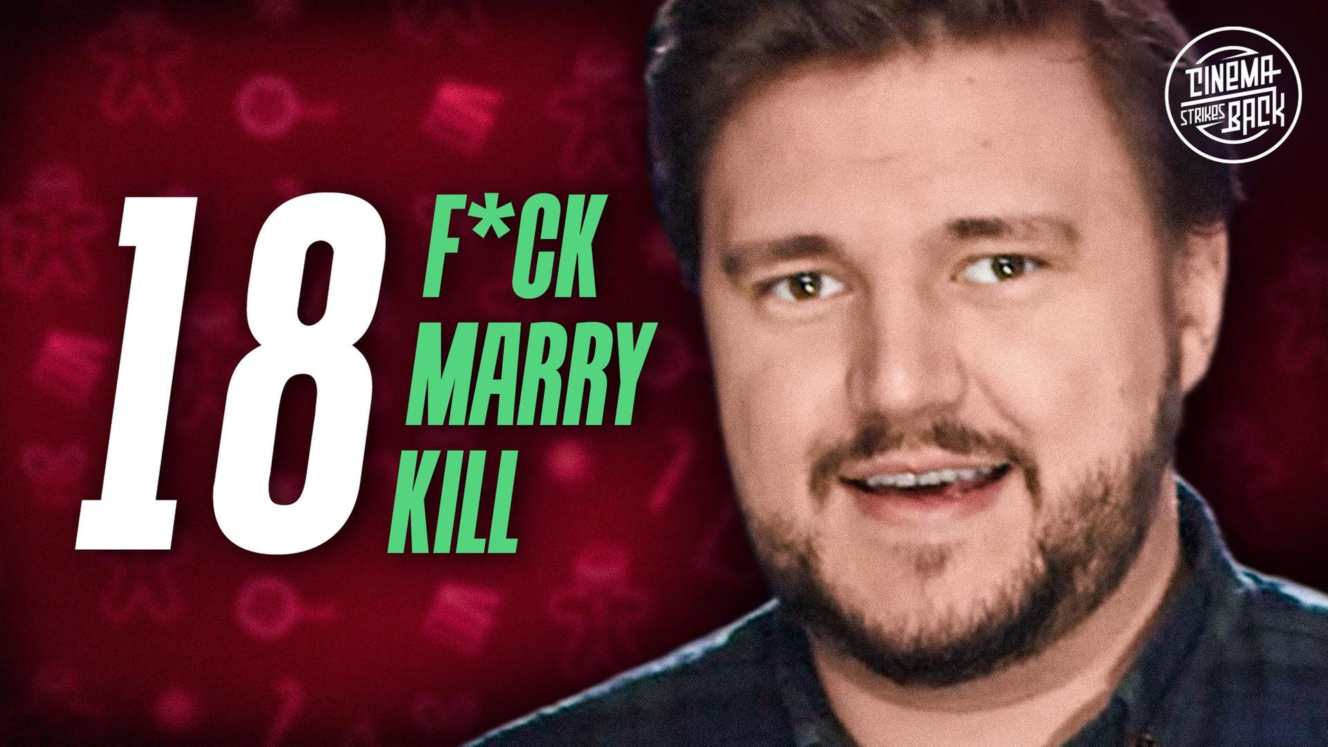 Nerdfactory: Mein HASSFILM, LIEBLINGSFILM & GUILTY PLEASURE (Türchen #18)