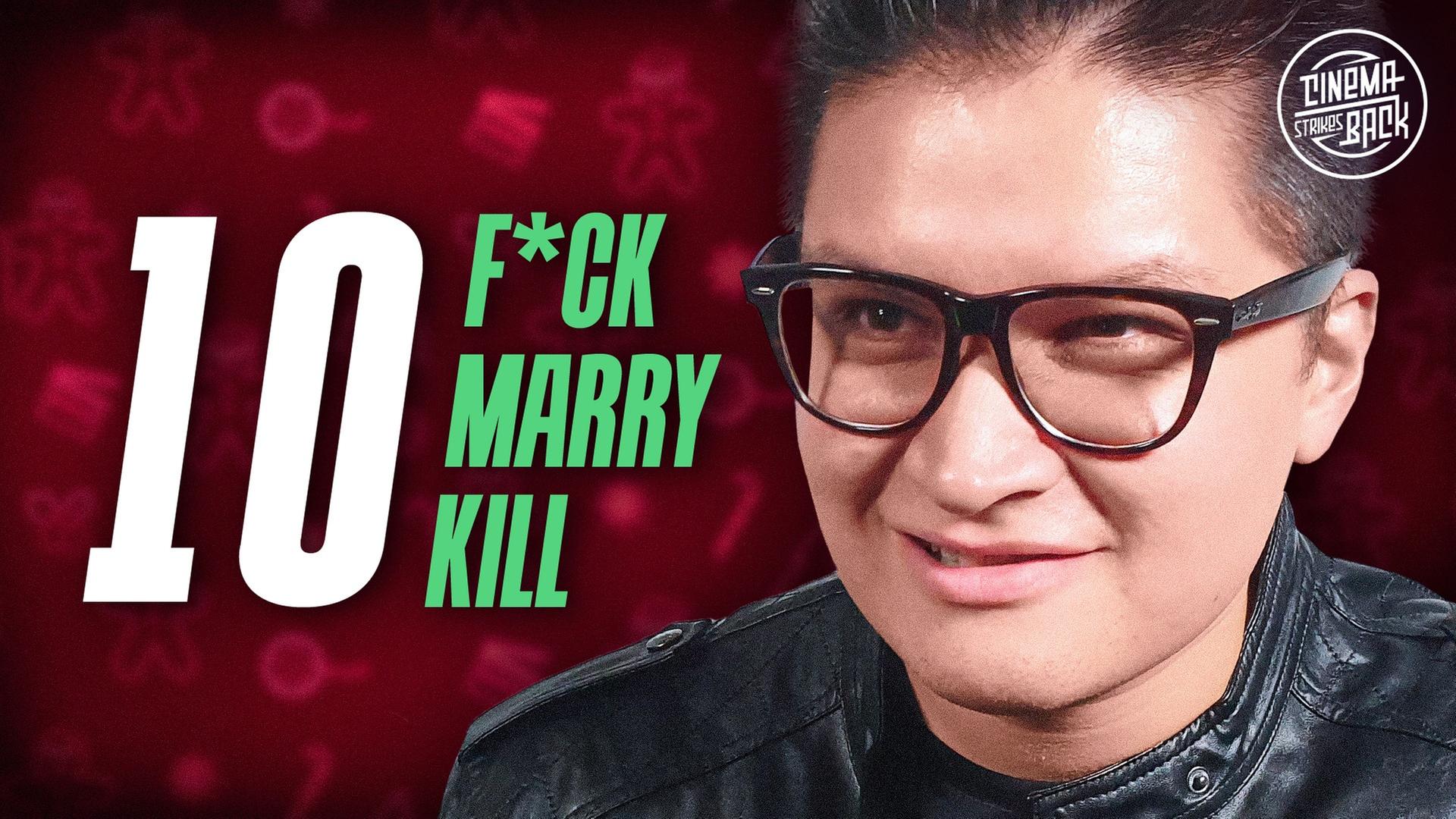 Nerdkultur: Mein HASSFILM, LIEBLINGSFILM & GUILTY PLEASURE (Türchen #10)