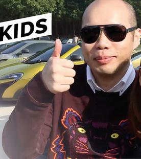 Rich Kids – Wie Superreiche in Hongkong mit ihrem Geld protzen