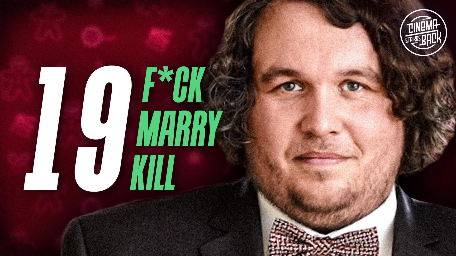 Robert Hofmann: Mein HASSFILM, LIEBLINGSFILM & GUILTY PLEASURE (Türchen #19)