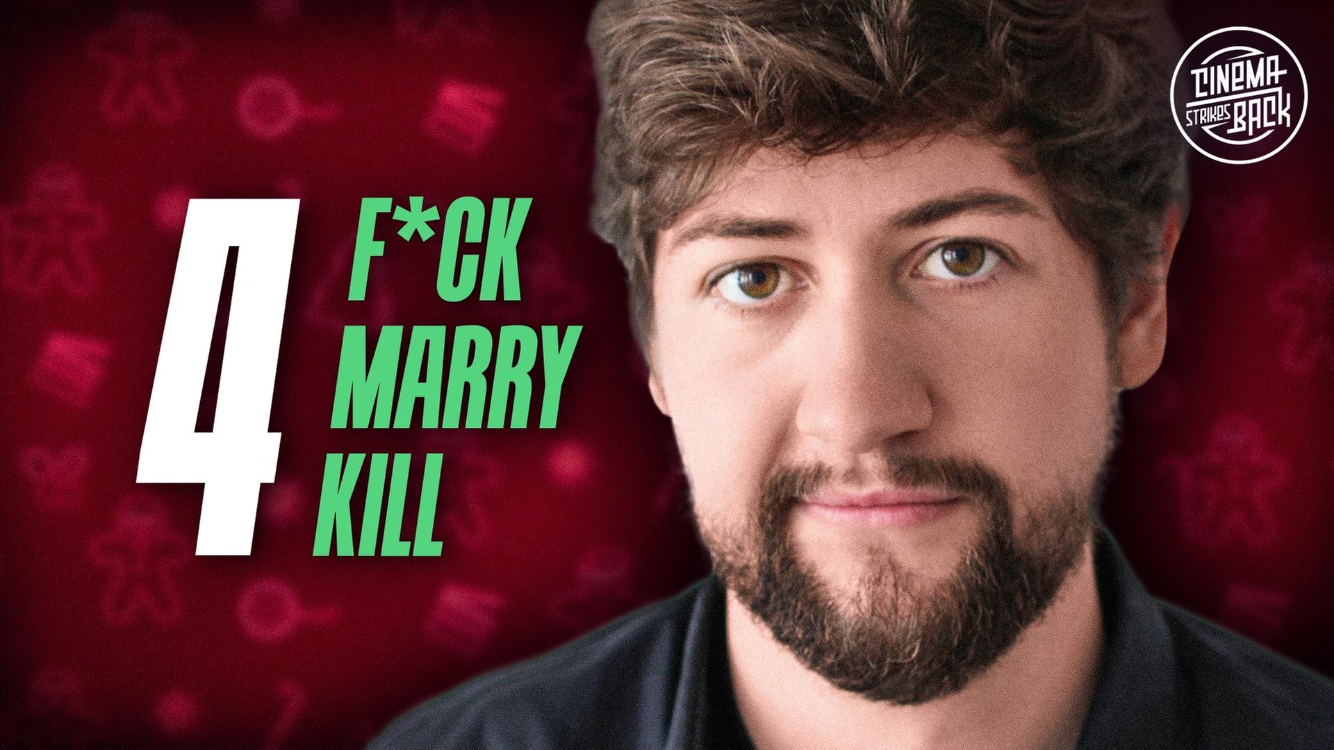 Robin Blase: Mein HASSFILM, LIEBLINGSFILM & GUILTY PLEASURE (Türchen #4)