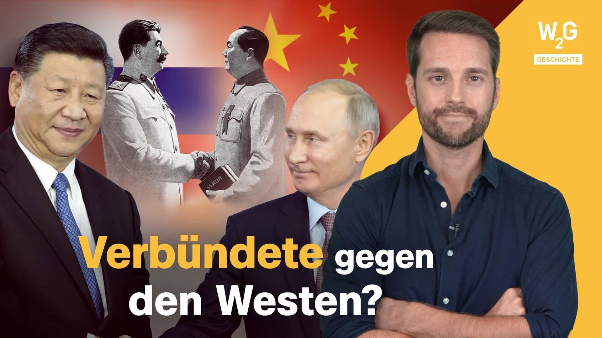 Russland und China: Freundschaft um jeden Preis?