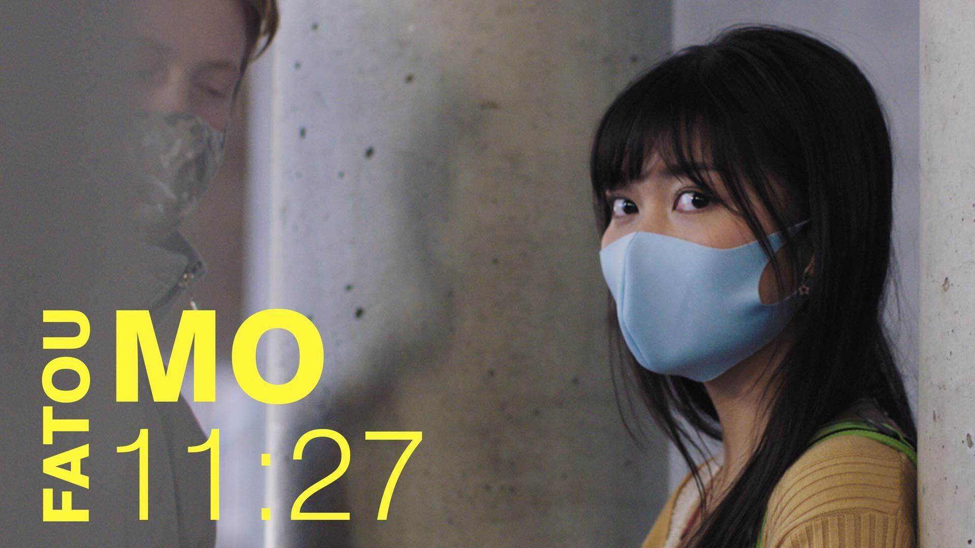 Schwanger - DRUCK Fatou - Clip 15