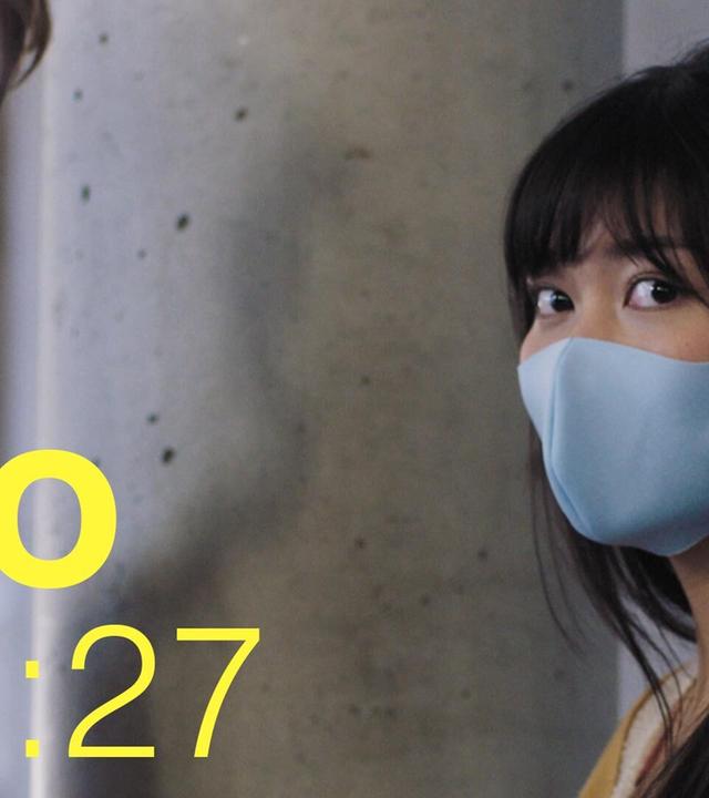 Schwanger - DRUCK Fatou - Clip 15