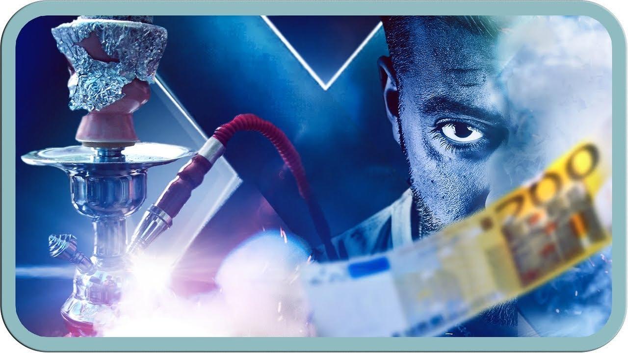 Shishas: Illegal und gefährlich? - MrWissen2go EXKLUSIV