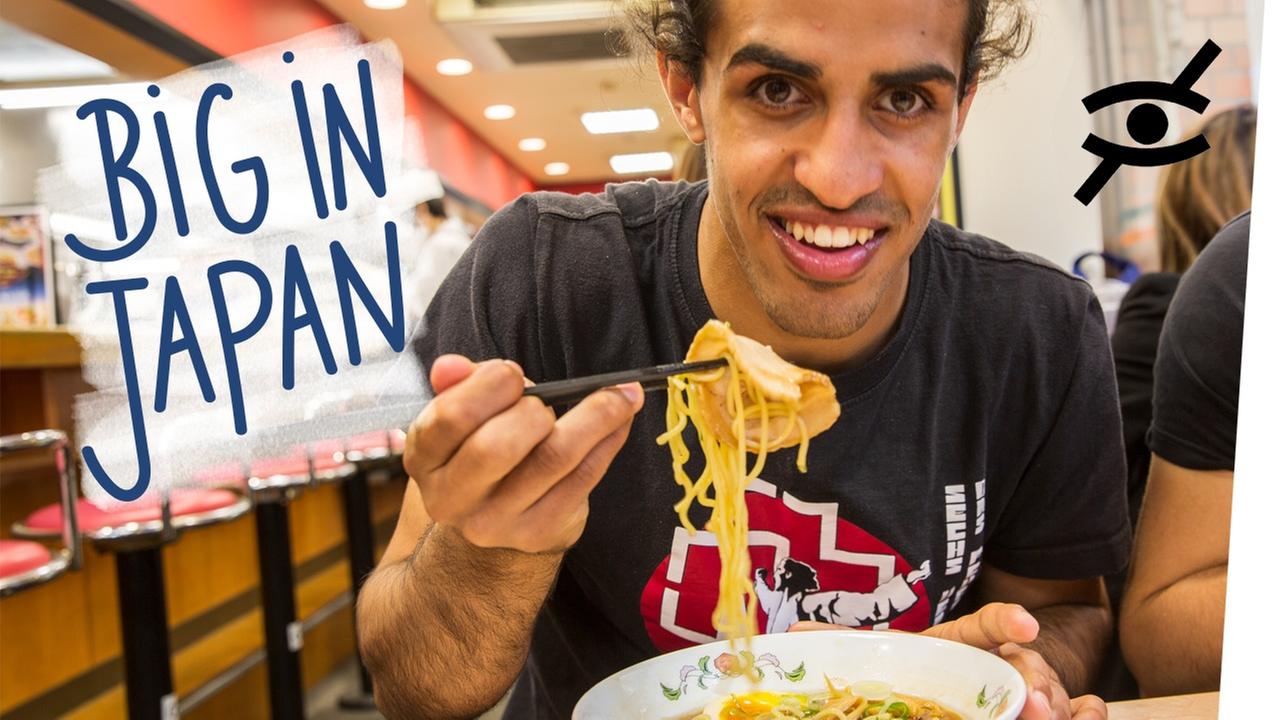 Shugaa blind durch Tokio - Hörfassung - 100percentme