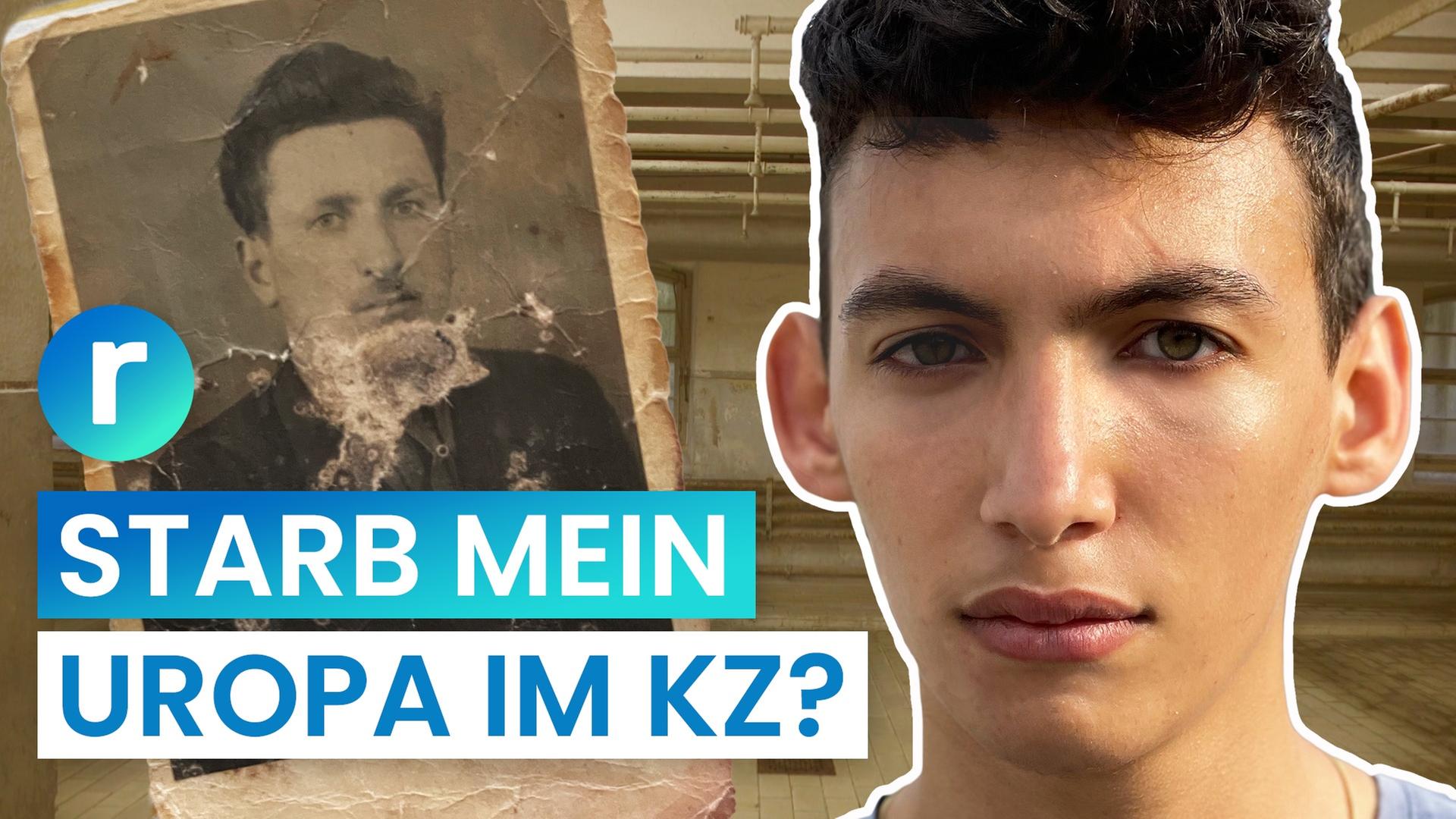 Spurensuche im KZ: Was geschah mit meinem Uropa? - reporter