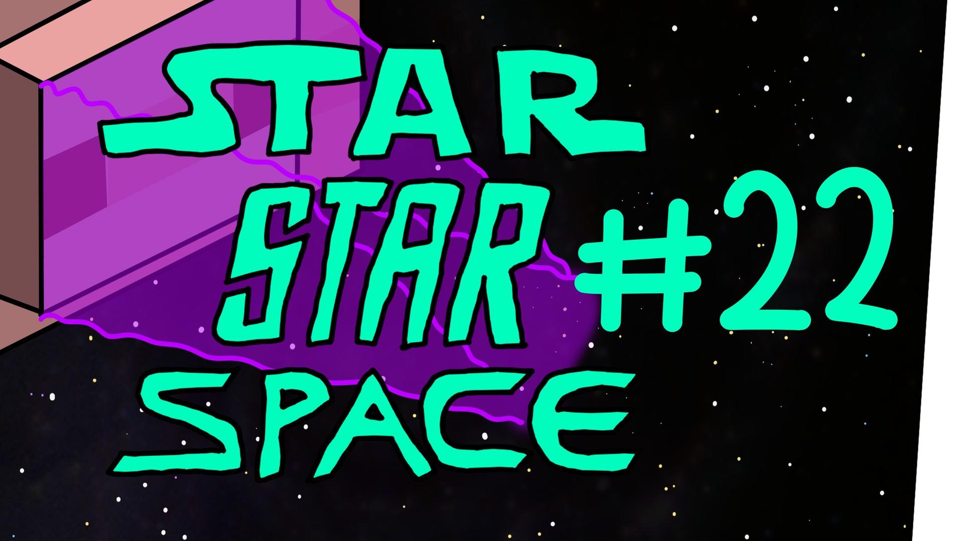 StarStarSpace #22 - Das Kollektiv