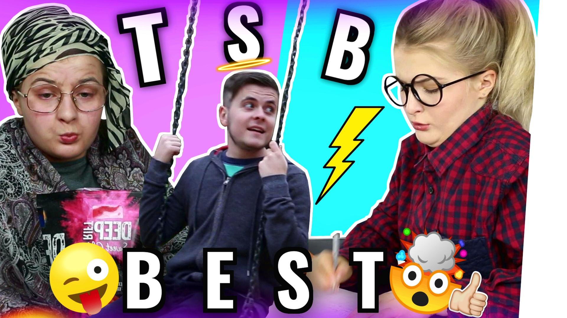 TrueStoryBro BEST #TSB