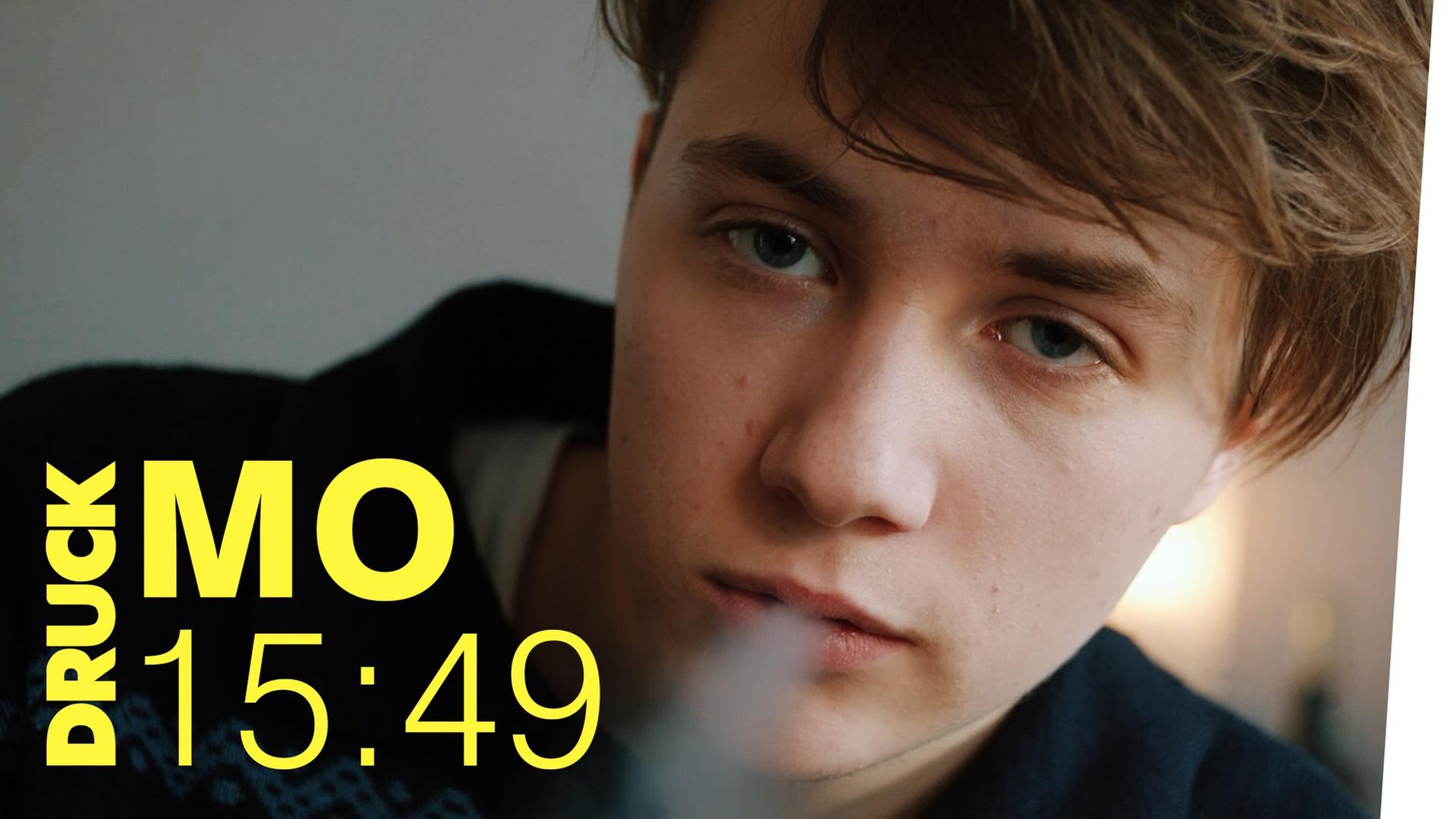 Verpisst euch!! - DRUCK - 125