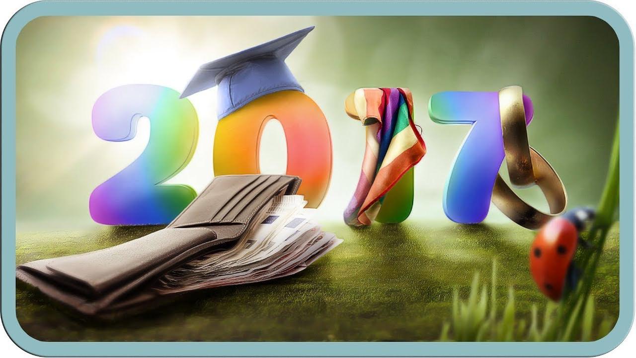 Warum 2017 (trotz allem) gut war