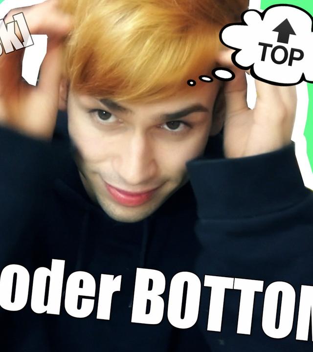 "Warum denken alle, du bist BOTTOM?" [#Kostask ft. #KurzVorNacht]