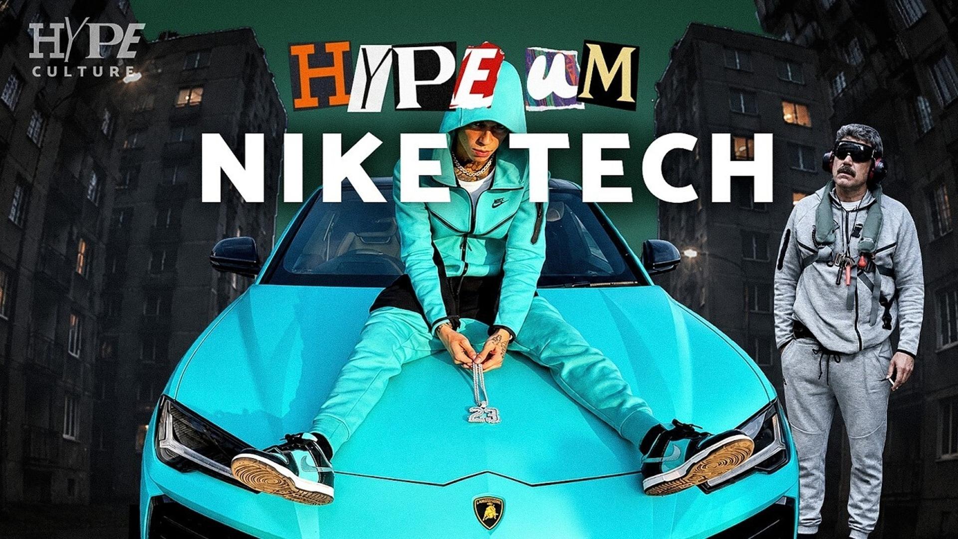 Warum tragen Gangster Nike Tech? -- HYPECULTURE mit Badmómzjay & Al Majeed
