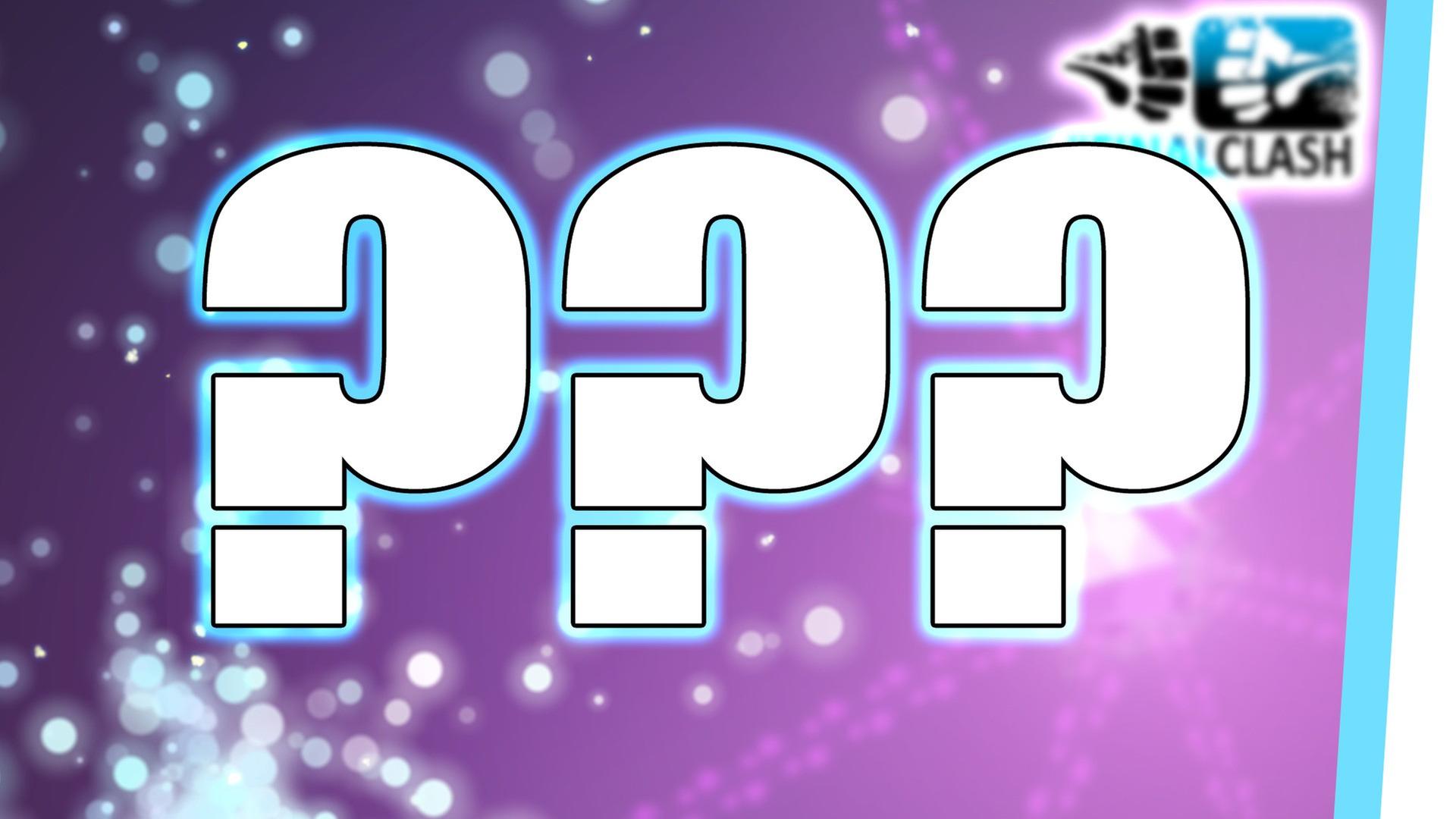 WAS KOMMT NACH TUBECLASH?! :o #KurzVorNacht