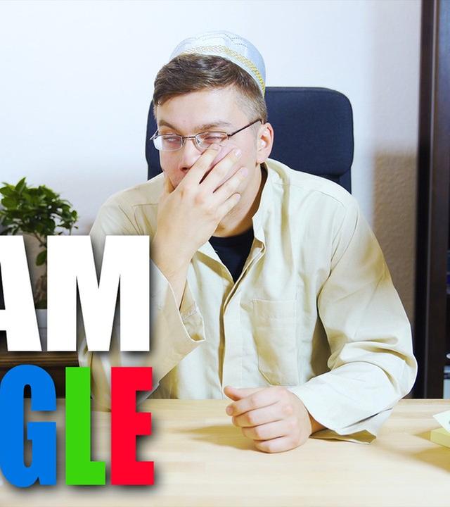 Wenn Google ein Imam wäre - TEIL 2