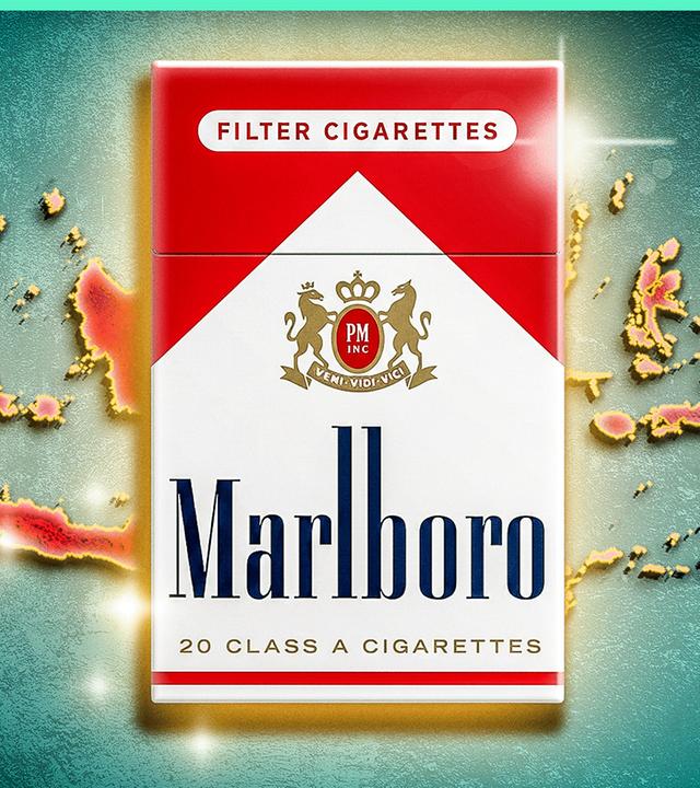 Wie Marlboro Indonesien übernommen hat I ATLAS