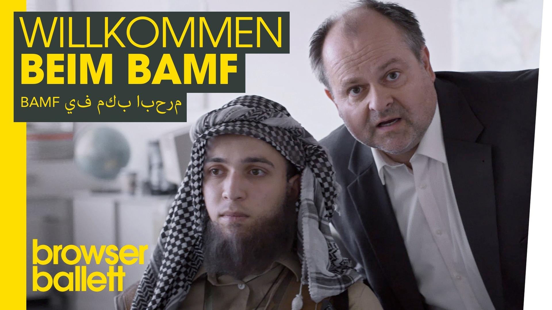 Willkommen beim BAMF