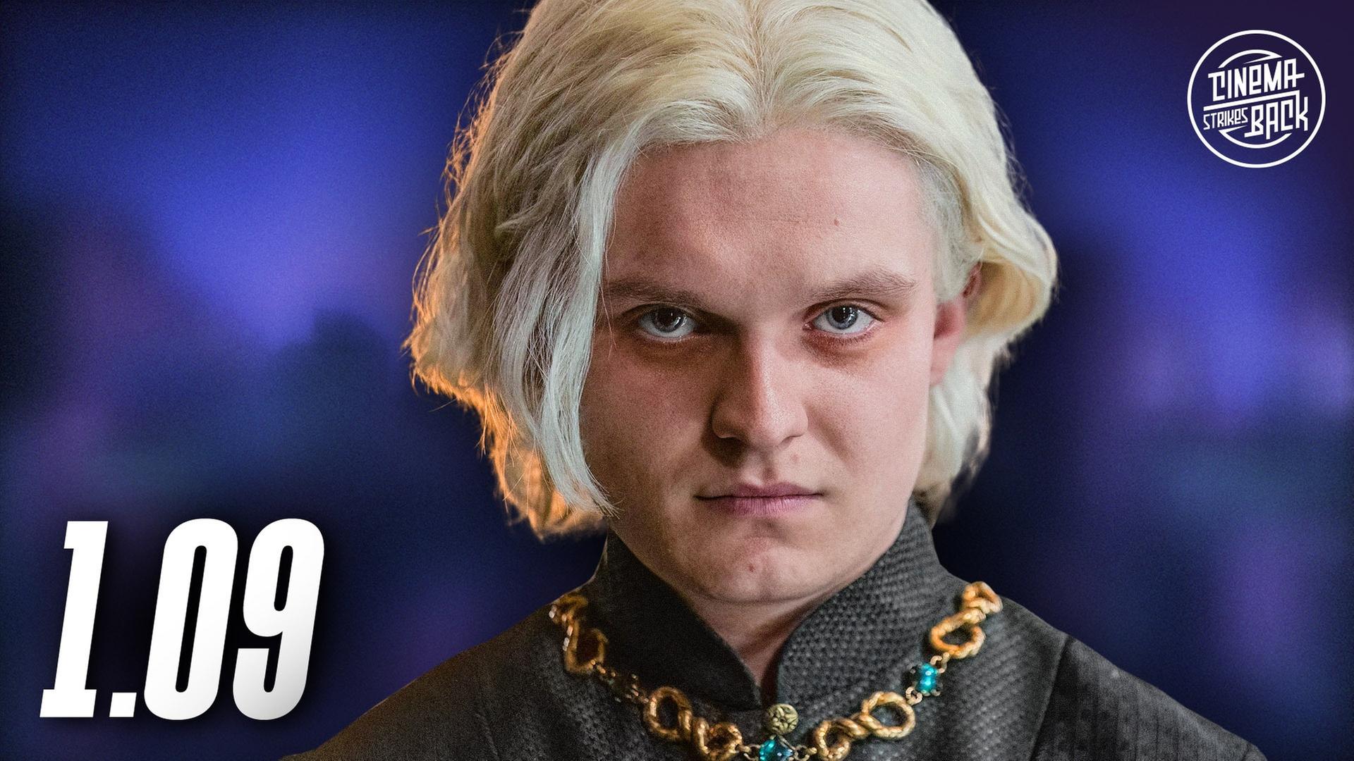 Wir sind kritisch! HOUSE OF THE DRAGON 1.9 – Folgenbesprechung & Analyse