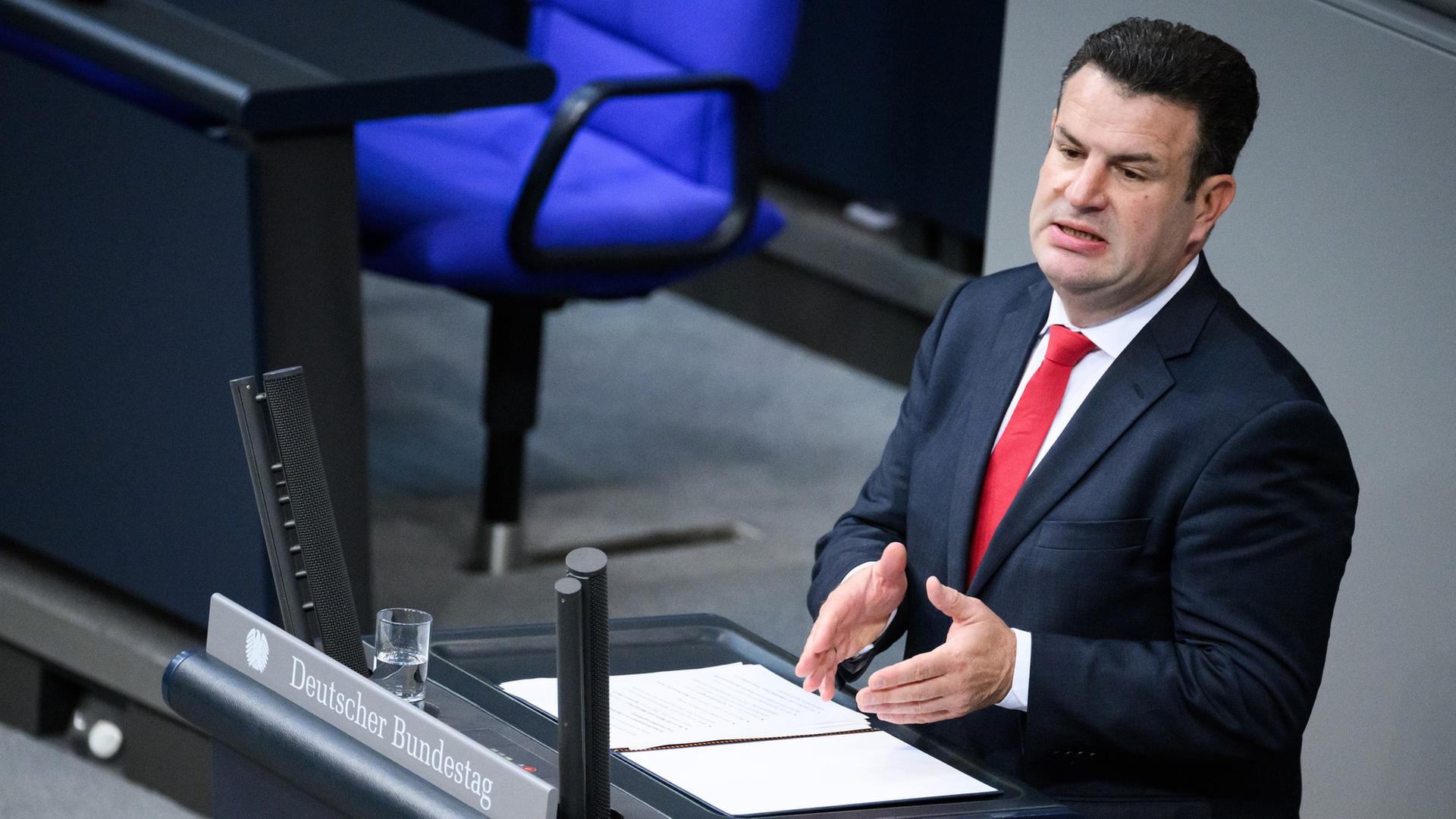 Aus- und Weiterbildungsförderung