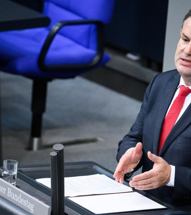 Aus- und Weiterbildungsförderung