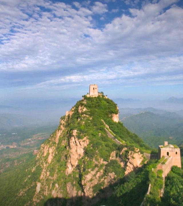 Die chinesische Mauer (2/2): Ein Monument der Macht
