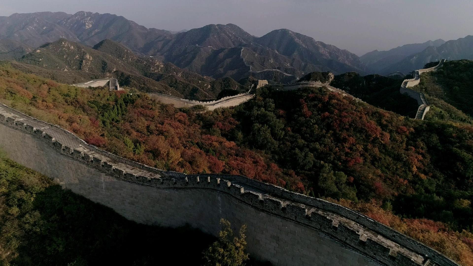 Die Chinesische Mauer Teil 1: Errichtet für die Ewigkeit