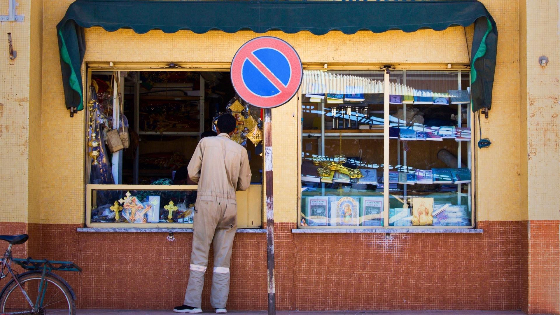 Eritrea - Zwischen Abschottung und Aufbruch