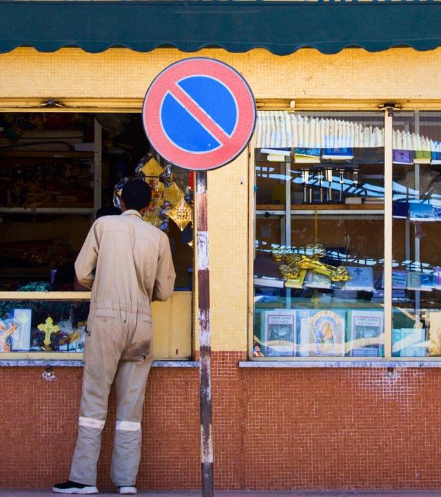 Eritrea - Zwischen Abschottung und Aufbruch