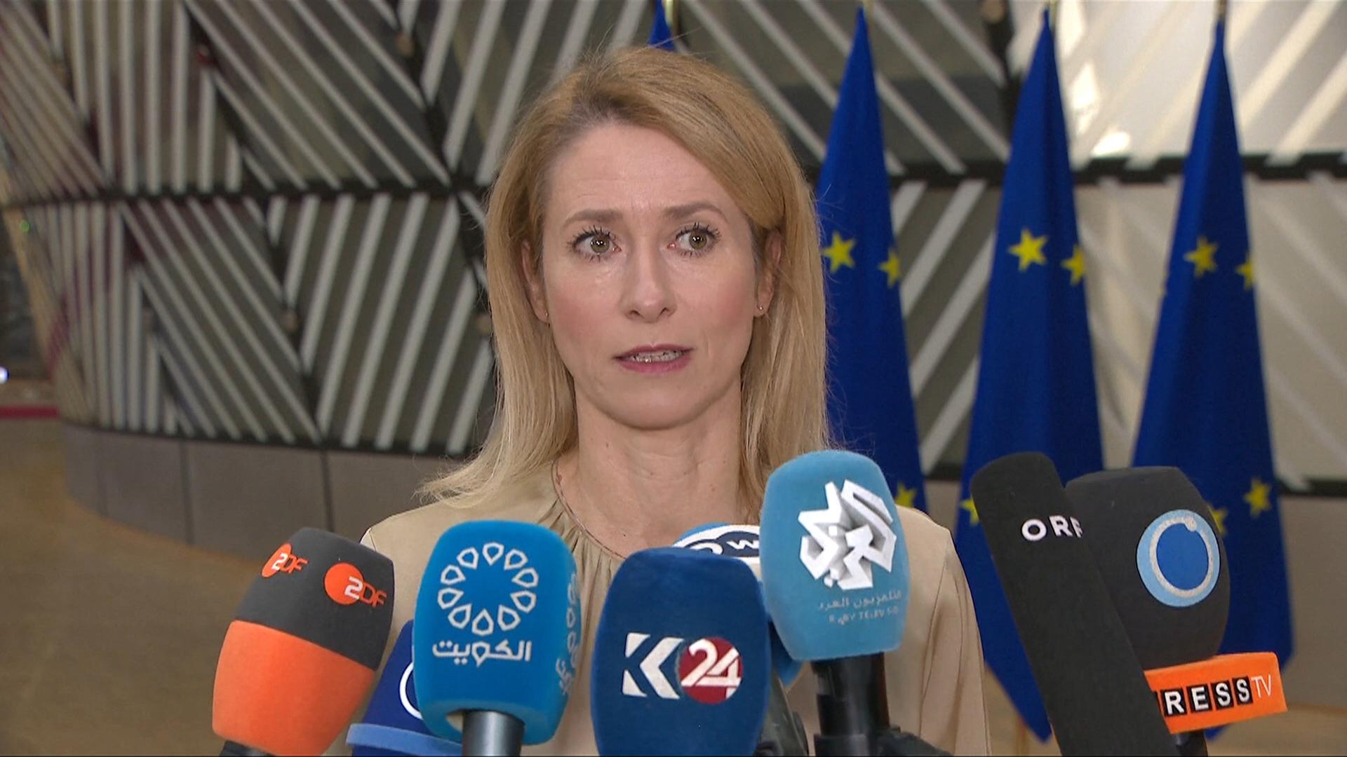 Friedensplan für die Ukraine u.a. mit Wadephul und Kallas