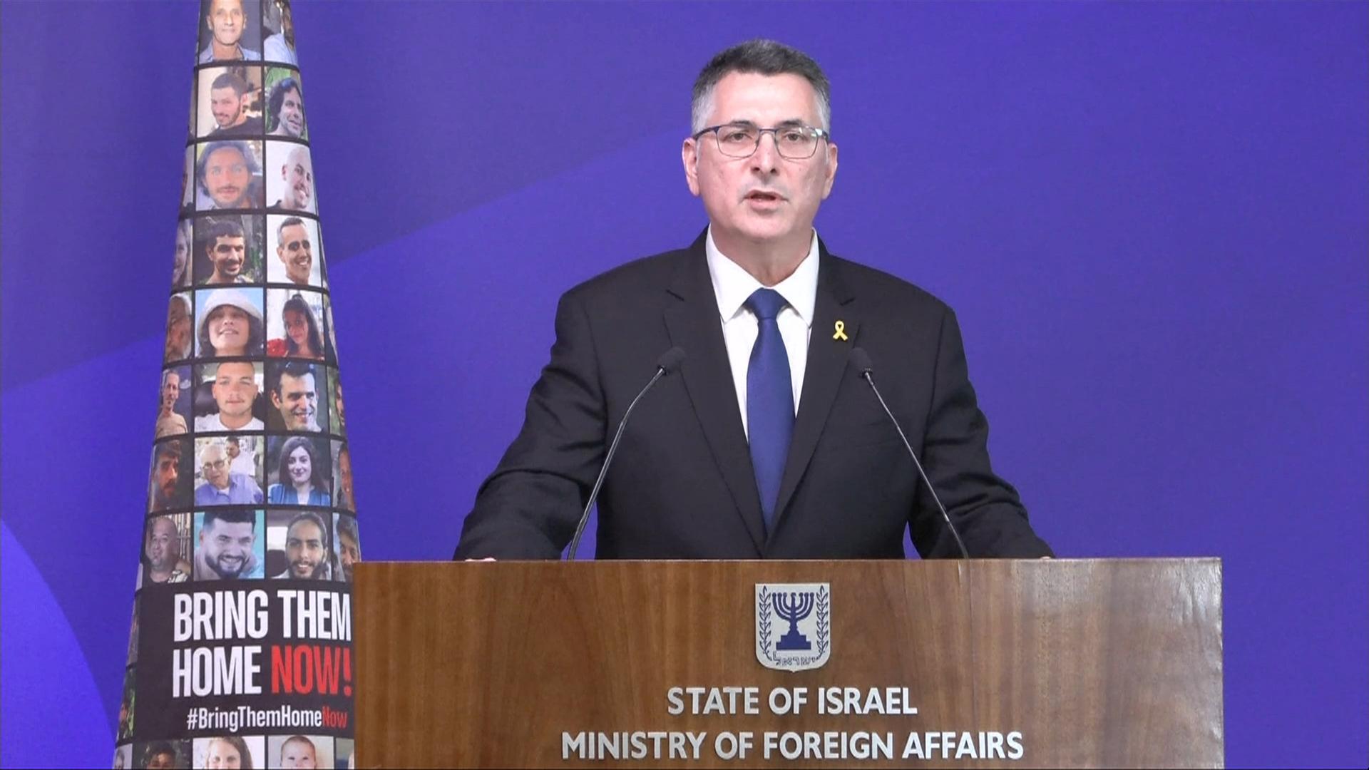 Gideon Sa'ar zur Waffenruhe in Israel und Gaza