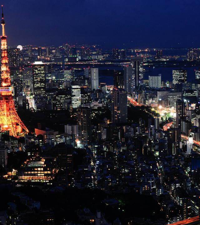 Honshu · Wildes Japan