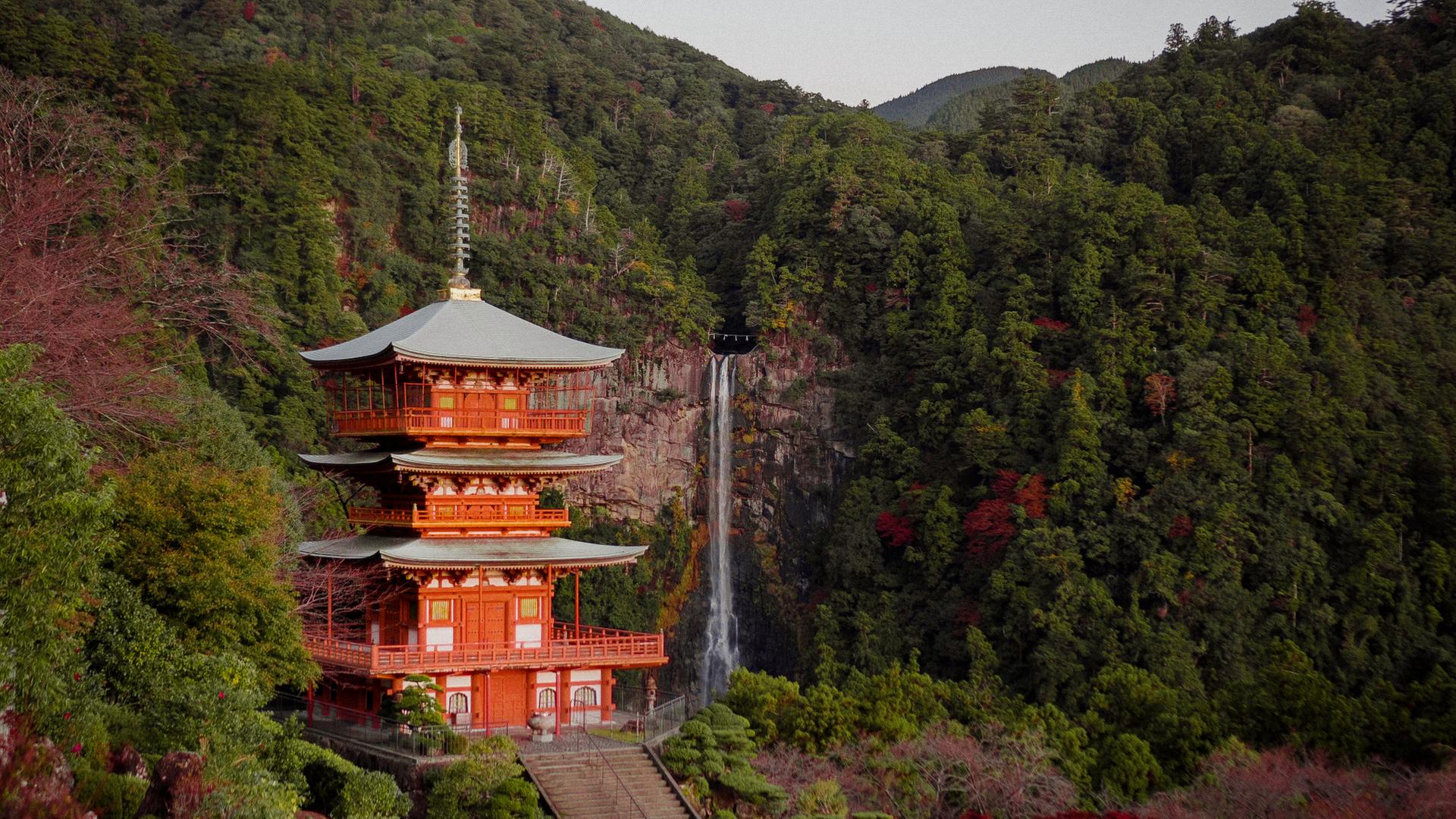 Kumano Kodo, Japan